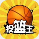 中欧体育官网下载app