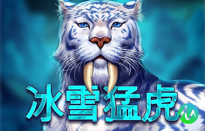 越野冲刺