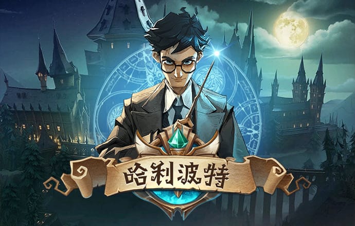 爱游戏(ayx)中国官方截图4