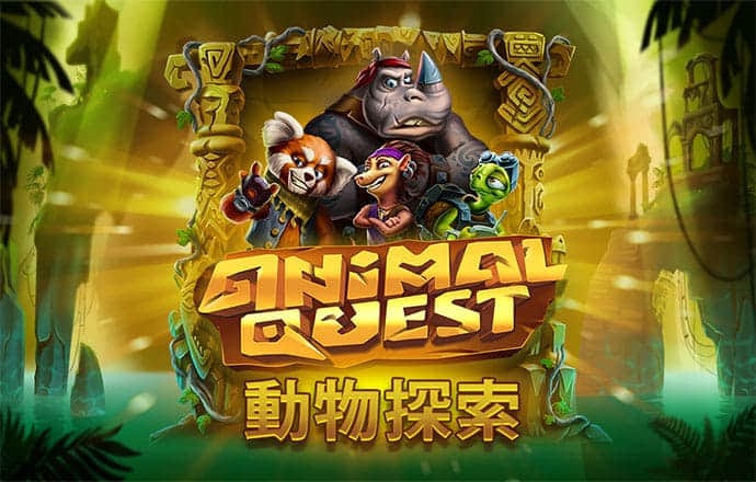 爱游戏官网游戏中心