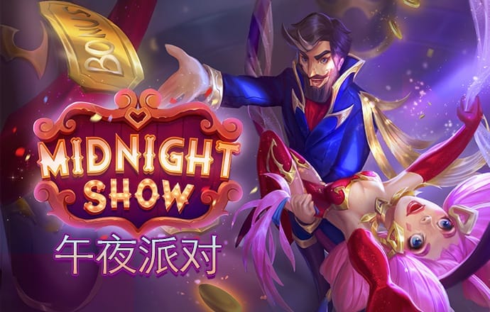 九球体育app手机版下载